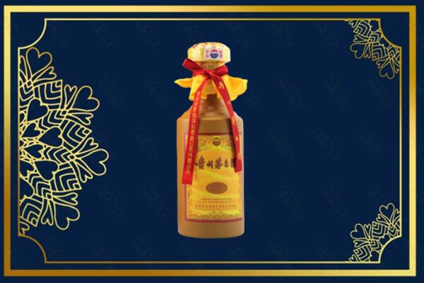 宝山区高价求购回收15年茅台酒