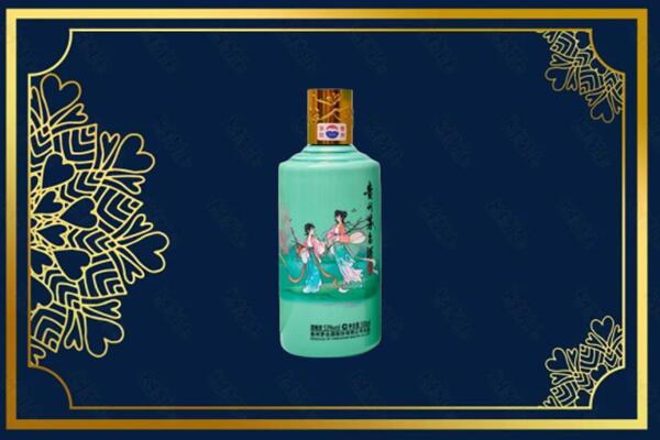 宝山区回收节气茅台酒