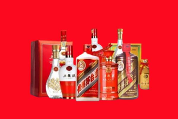 宝山区回收名酒